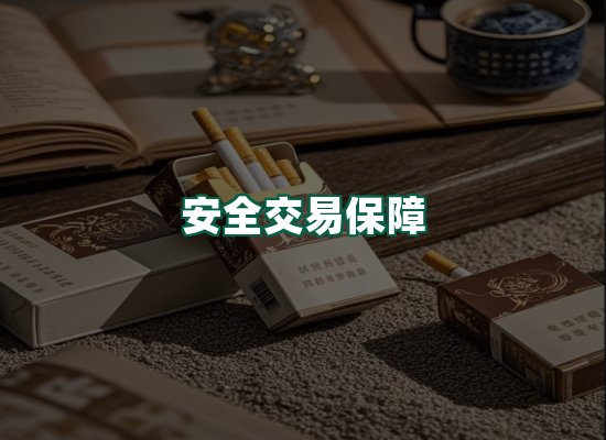 核心优势